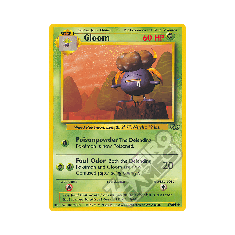 37/64 Gloom Non Comune Unlimited (ITA) - Jungle rr