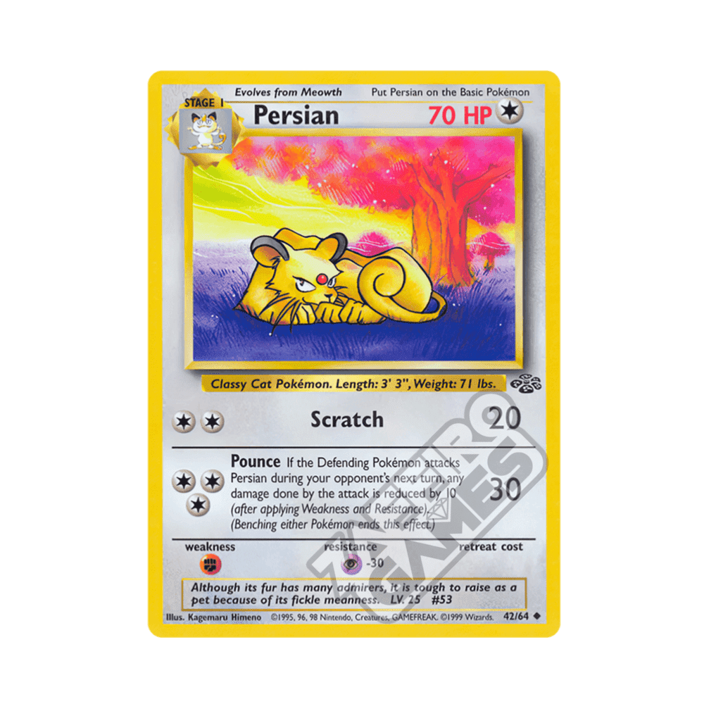 42/64 Persian Non Comune Unlimited (ITA) - Jungle rr