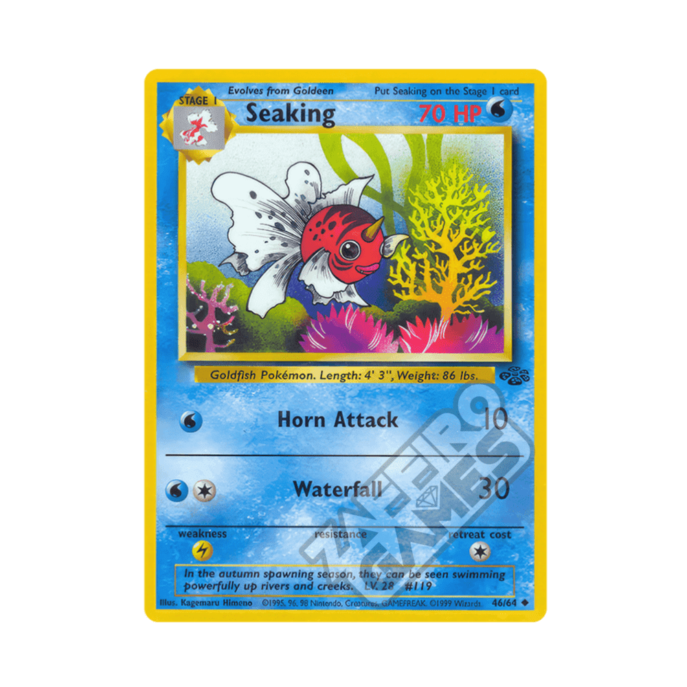 46/64 Seaking Non Comune Unlimited (ITA) - Jungle rr