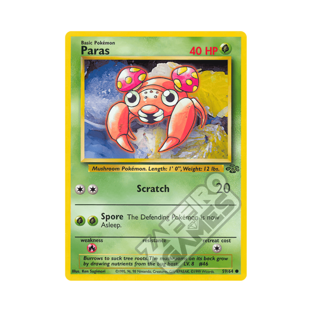 59/64 Paras Comune Unlimited (ITA) - Jungle rr