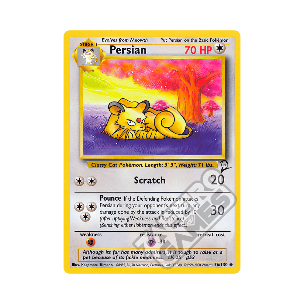 056/130 Persian Non Comune (ENG) - Set Base 2 rr