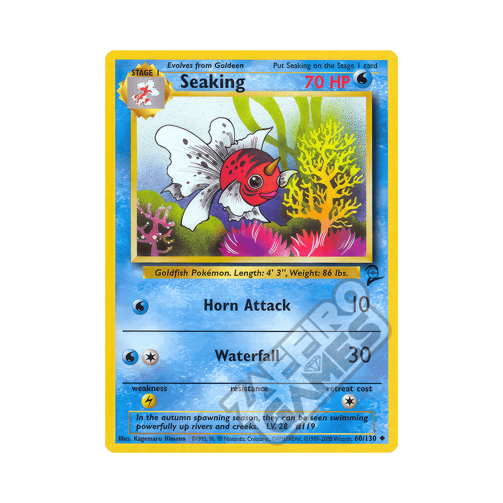 060/130 Seaking Non Comune (ENG) - Set Base 2 rr