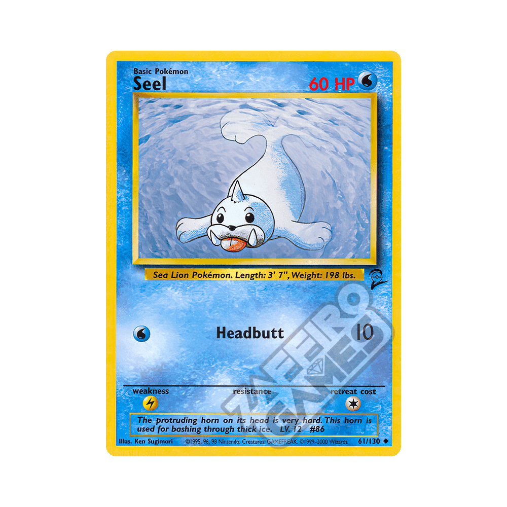 061/130 Seel Non Comune (ENG) - Set Base 2 rr