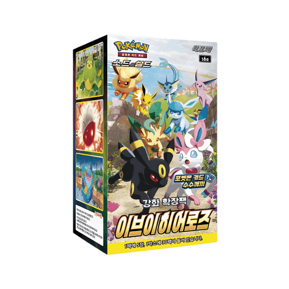 Eevee Heroes Display 30 Buste (KOR) rr