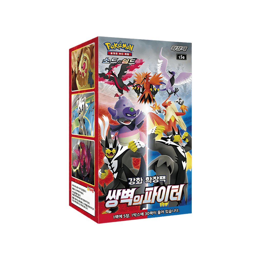 Two-Way Fighter — Korean Booster Box
