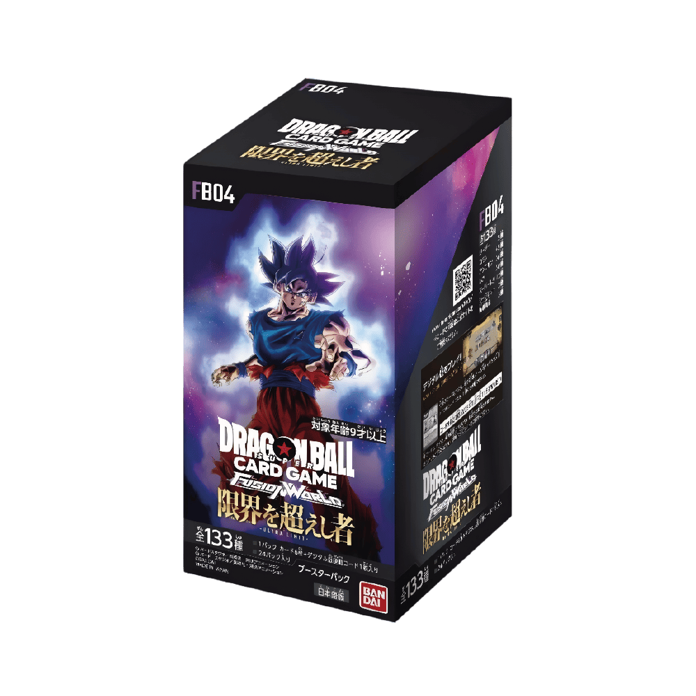 Dragon Ball Fusion World - Ultra Limit Box FB04 (JAP) rr