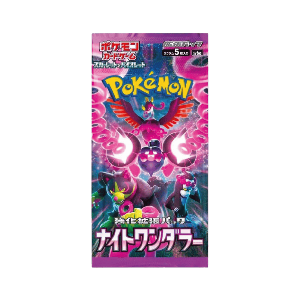 Night Wanderer Busta 5 carte (JAP) rr