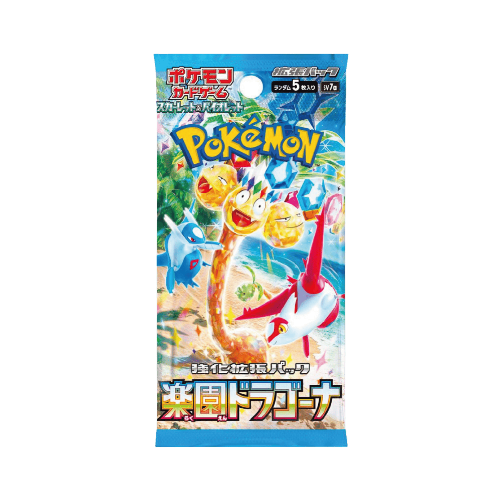 Paradise Dragona Busta 5 carte (JAP) rr