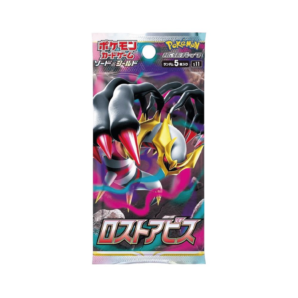 Lost Abyss - Display 30 bustine (JAP) 