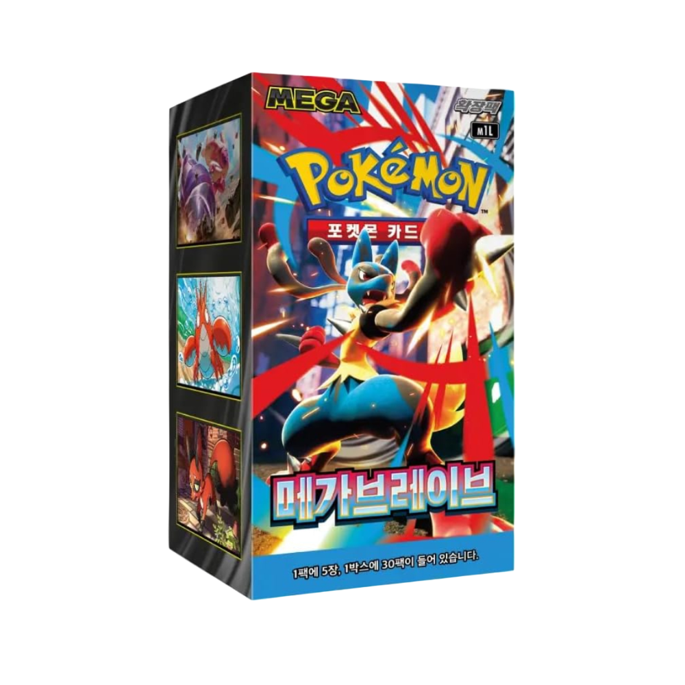 Mega Brave M1l Box (KOR)