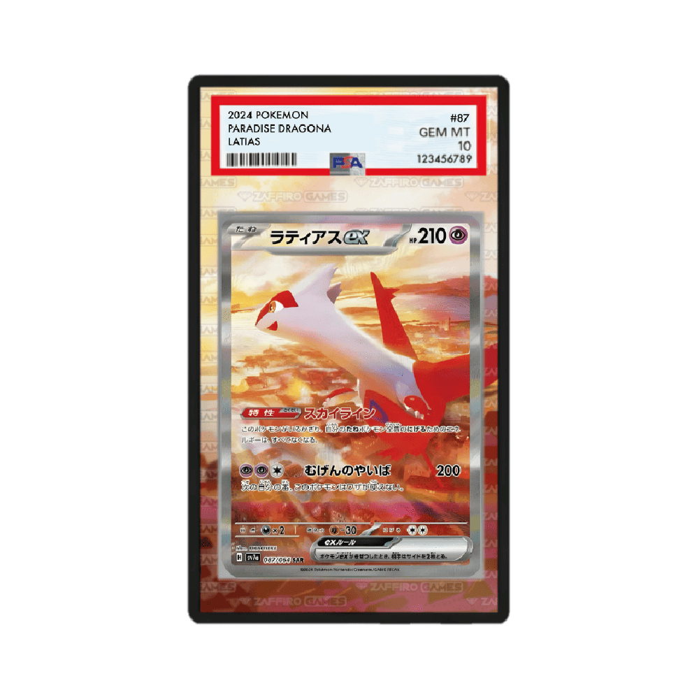 Latias ex 239/191 Scintille Folgoranti Case PSA - ZGC
