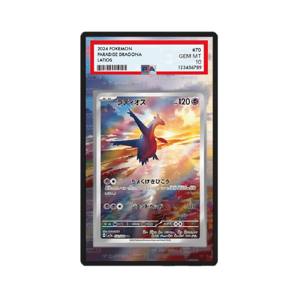 Latios 203/191 Scintille Folgoranti Case PSA - ZGC