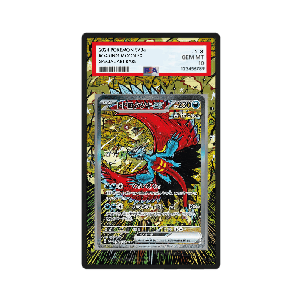 Lunaruggente 218/187 Evoluzioni Prismatiche Case PSA - ZGC