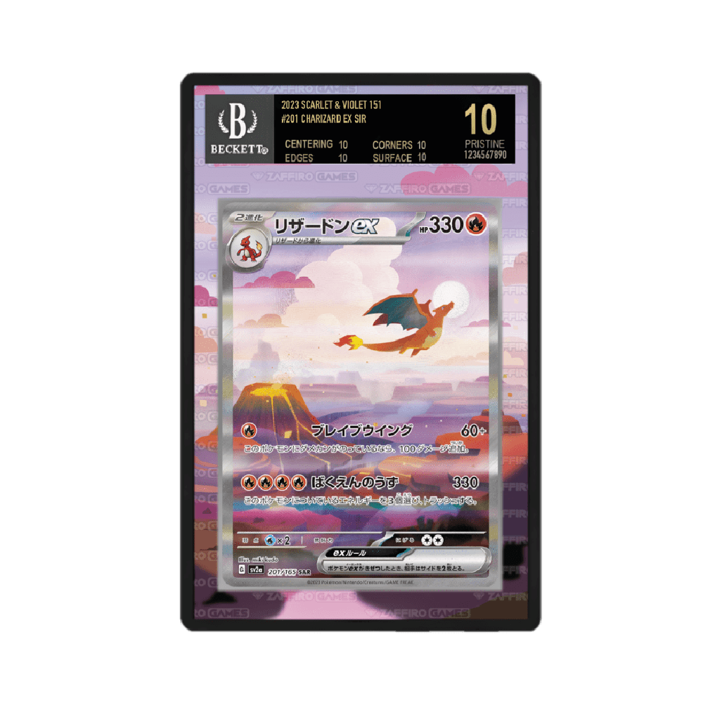 Charizard ex 199/165 Pokémon 151 Case BGS - ZGC