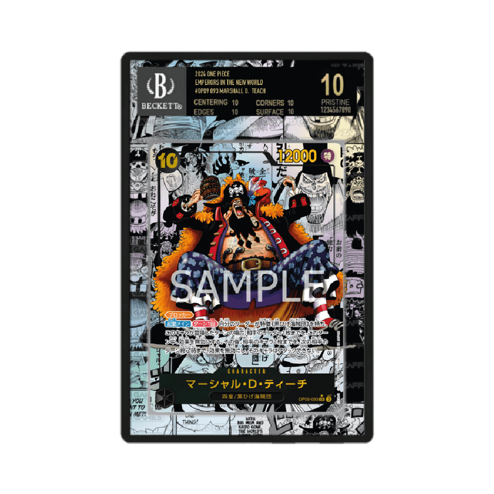 Marshall.D.Teach 093 (Manga) OP09 Emperors in the New World Case BGS - ZGC