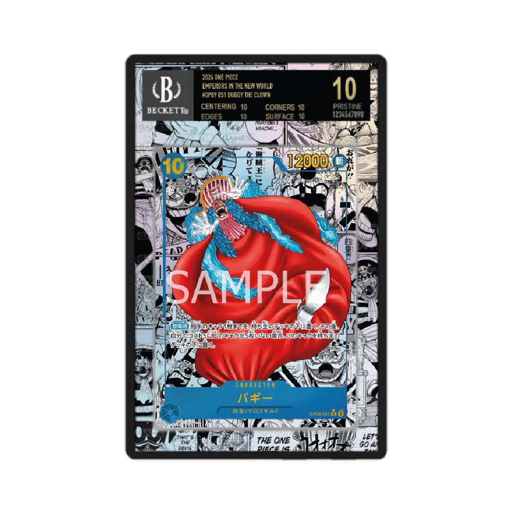 Buggy 051 OP09 Emperors in the New World Case BGS - ZGC