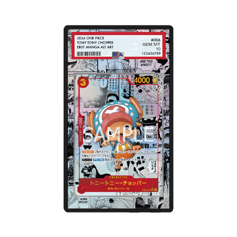 Tony Tony.Chopper 06 EB01 Memorial Collection Booster Case PSA - ZGC