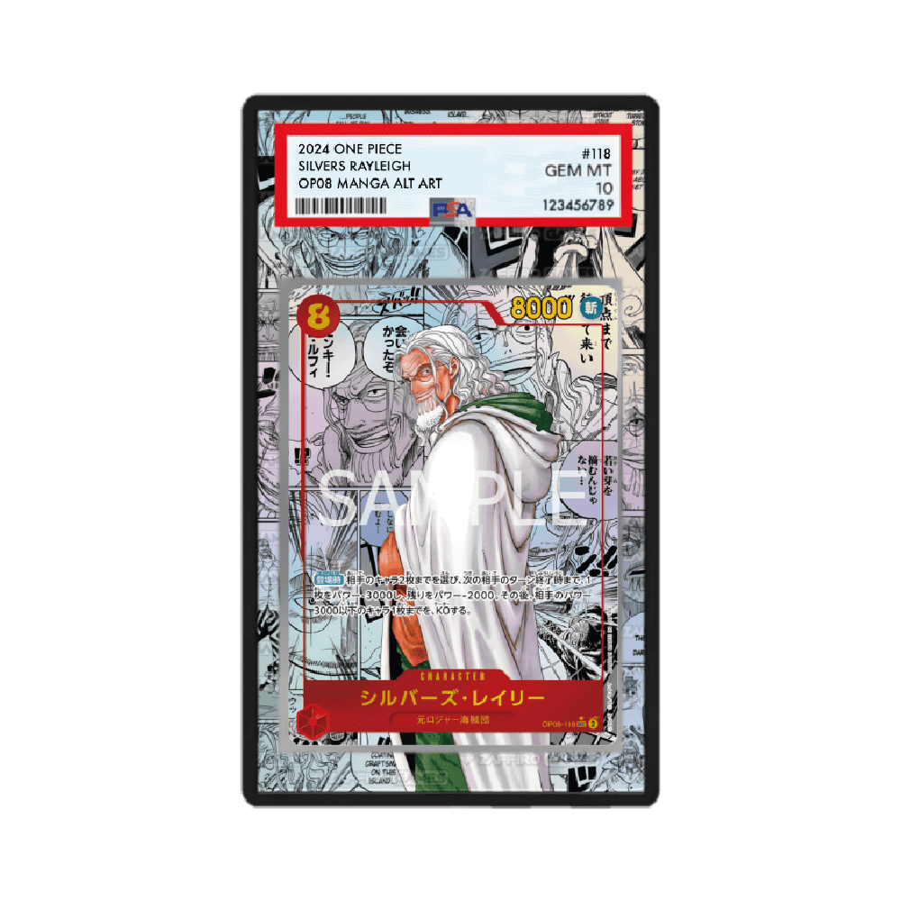 Silvers Rayleigh 118 OP08 Two Legends Case PSA - ZGC