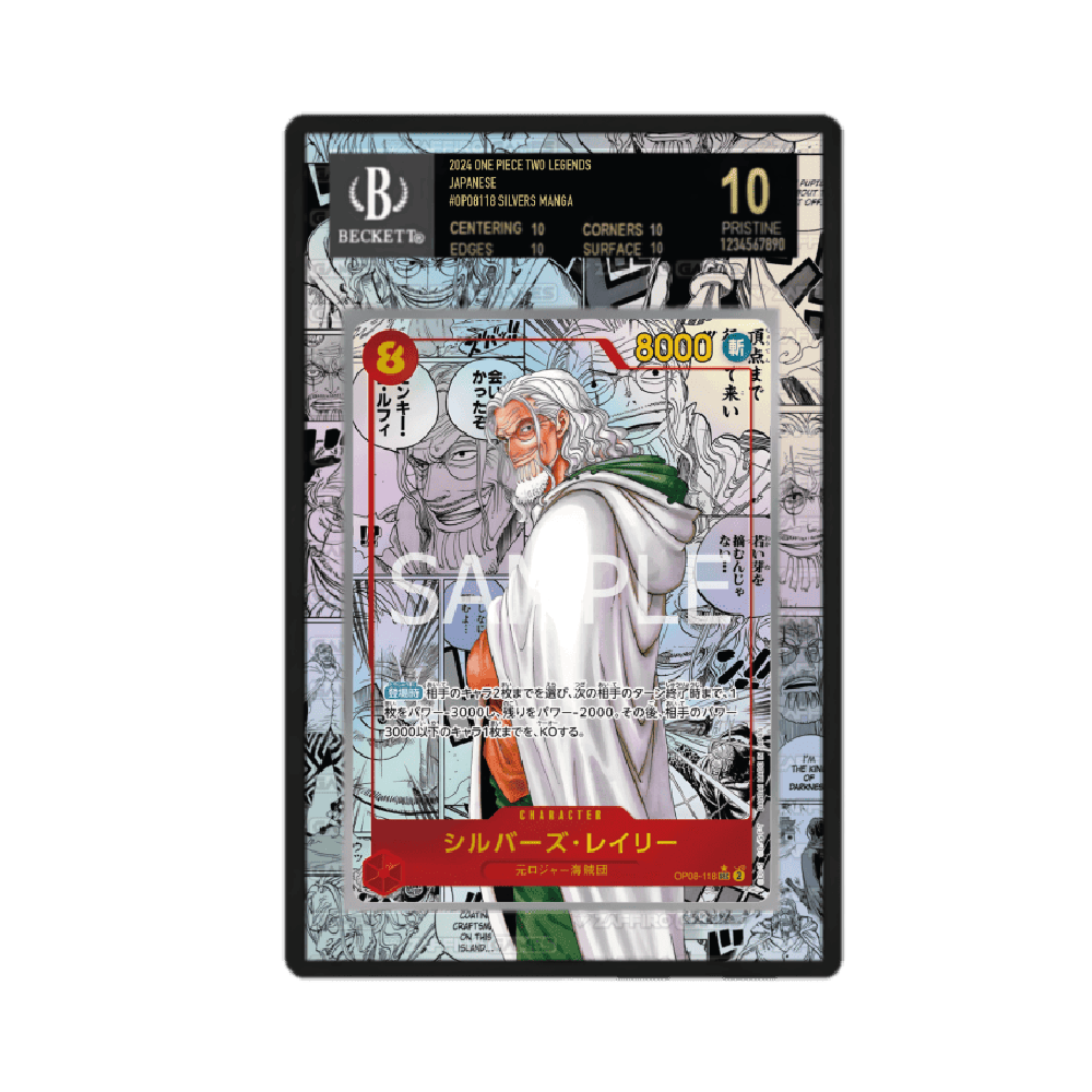 Silvers Rayleigh 118 OP08 Two Legends Case BGS - ZGC