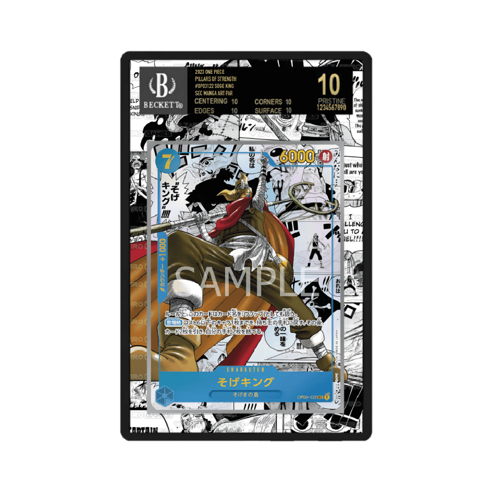 Sogeking 122 OP03 (Manga) Pillars of Strength Case BGS - ZGC