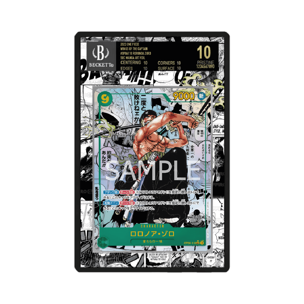 Roronoa Zoro 118 OP06 (Manga) Wings of the Captain Case BGS - ZGC