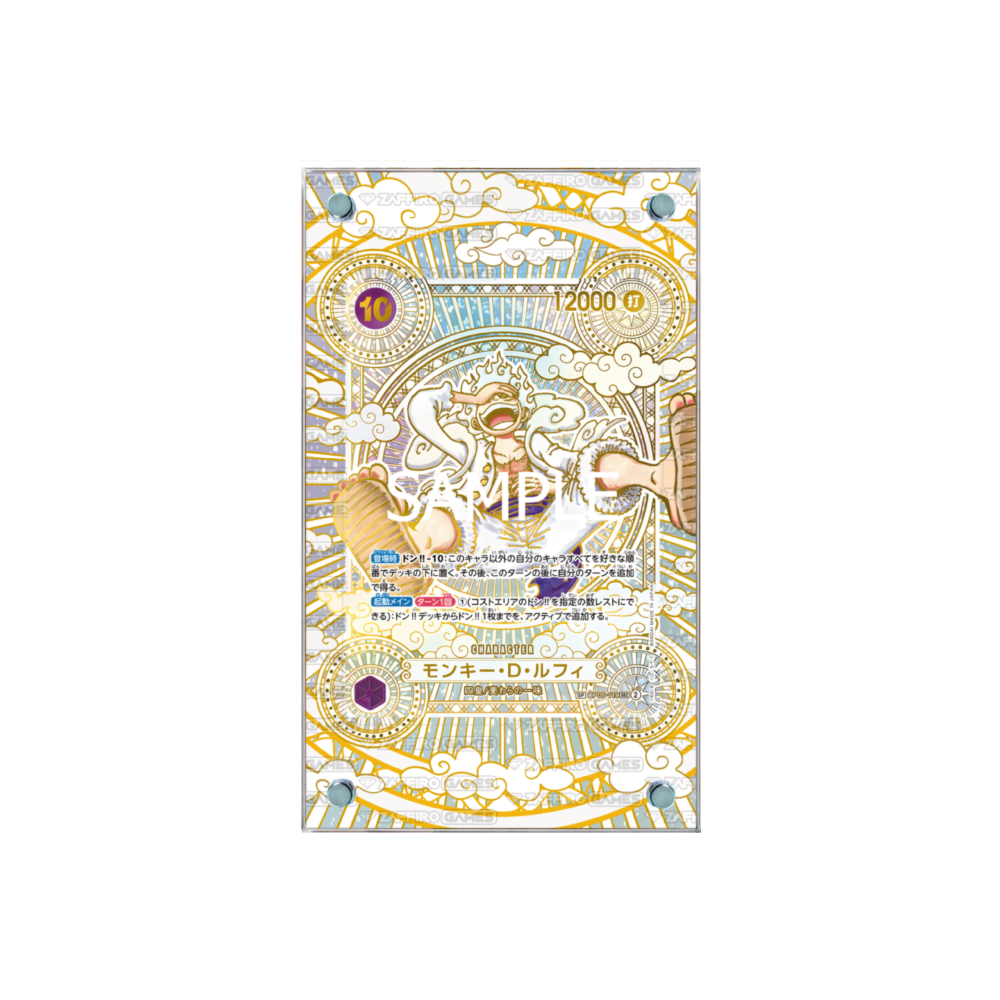 Zaffiro Games Collection - Case Magnetico Personalizzato Luffy Anniversary Gold OP05-119