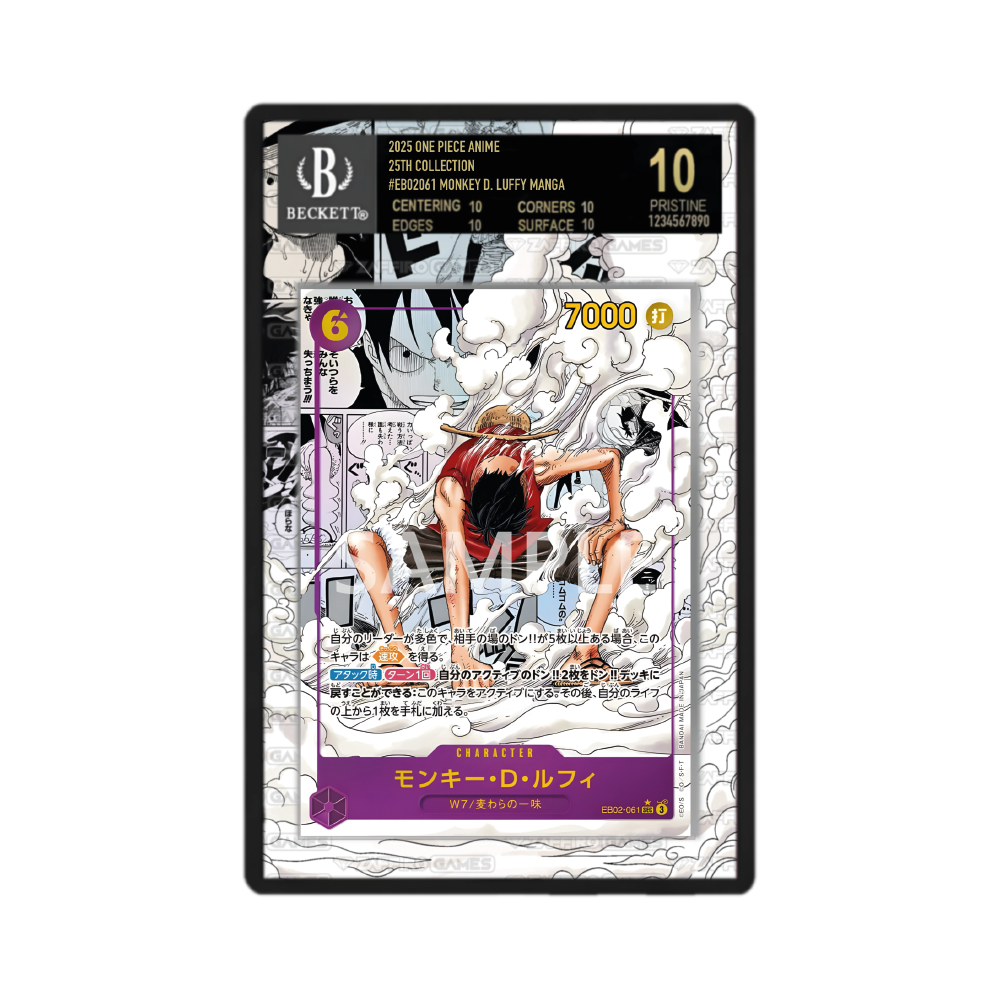 Monkey.D.Luffy 061 EB02 (Manga) Anime 25th Collection Case BGS - ZGC