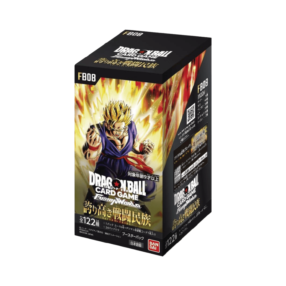 Dragon Ball Fusion World - World Saiyan’s Pride FB08 (JAP)