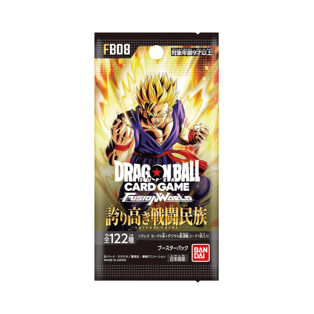 Dragon Ball Fusion World - World Saiyan’s Pride Busta FB08 (JAP)