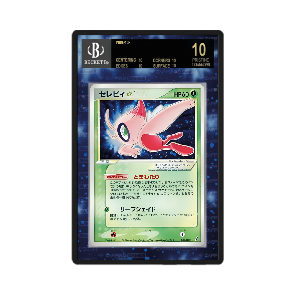 Celebi ☆ Gold Star 100/100 Guardiani di Cristalli Case BGS - ZGC