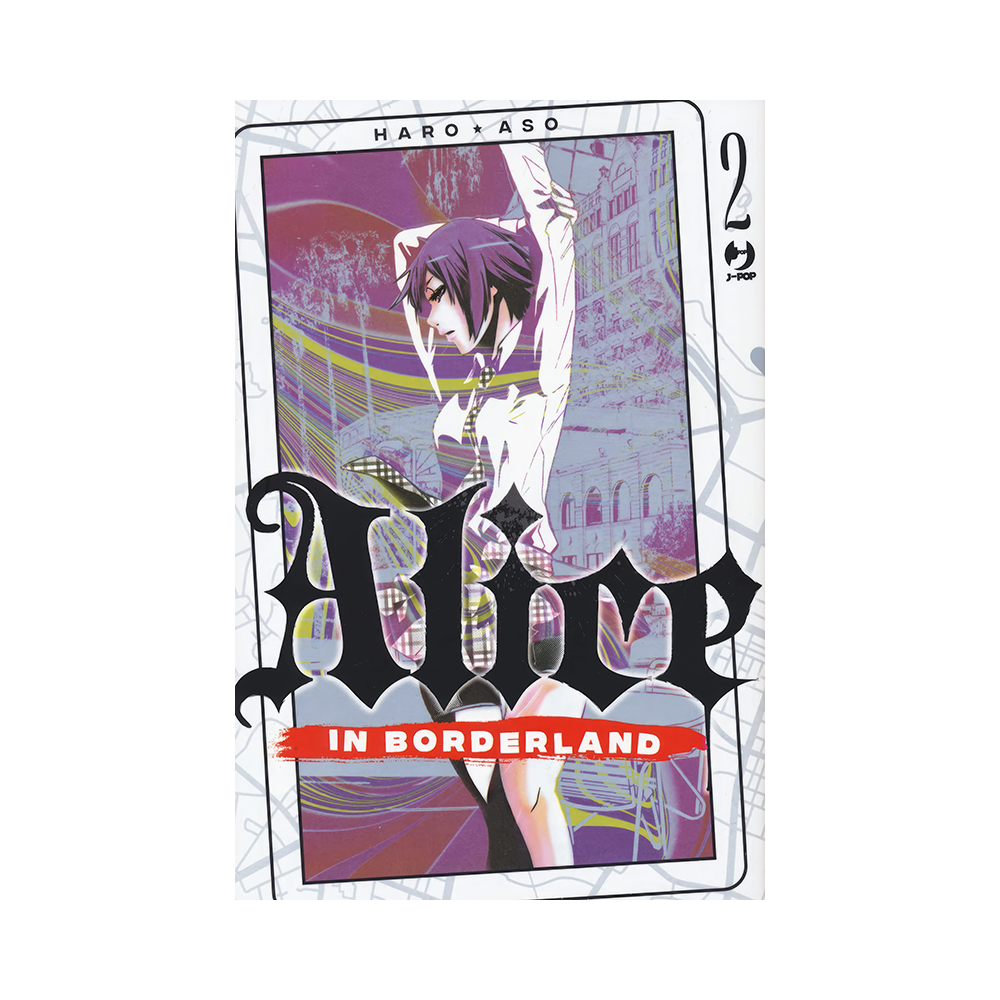 Alice in Borderland Vol. 2