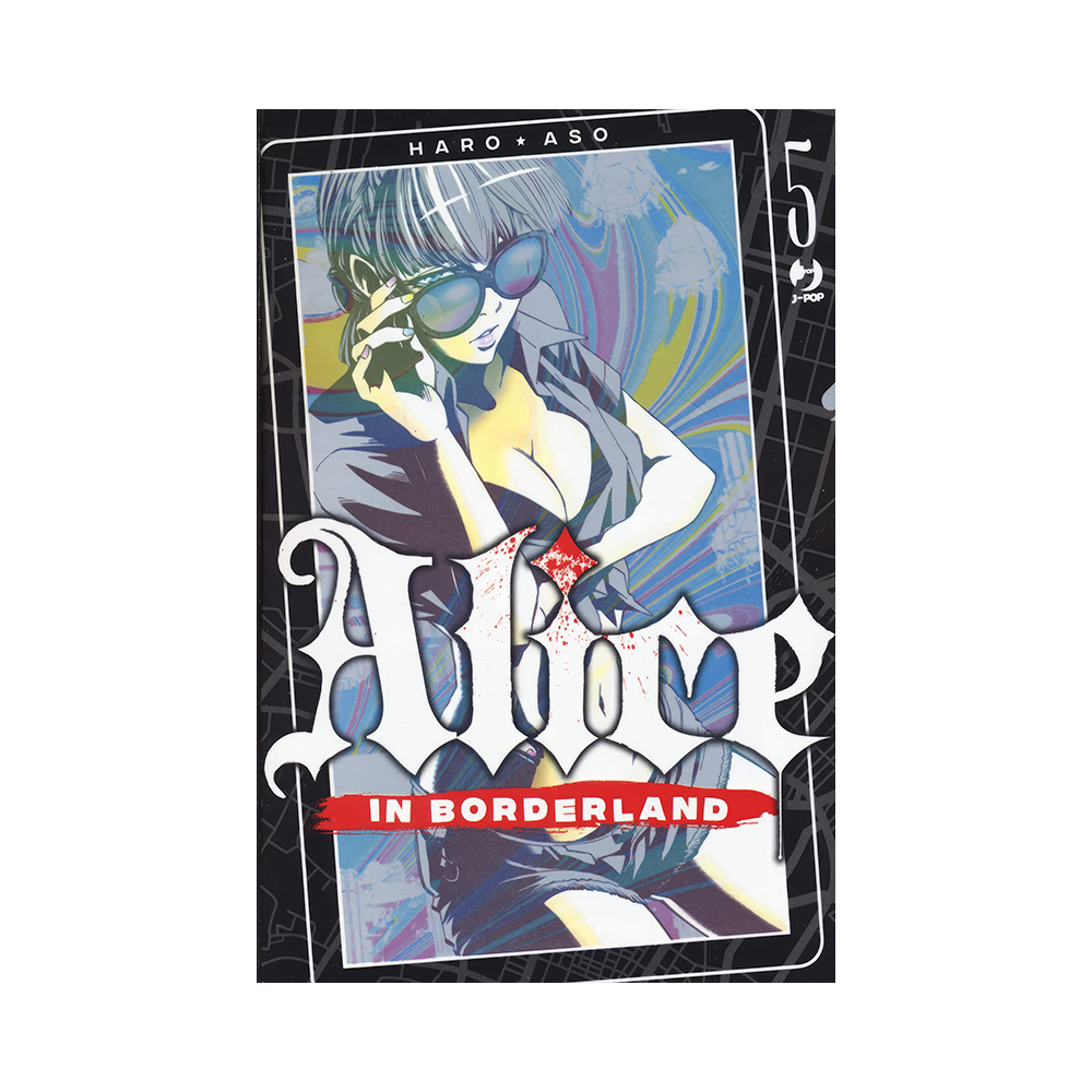 Alice in Borderland Vol. 5