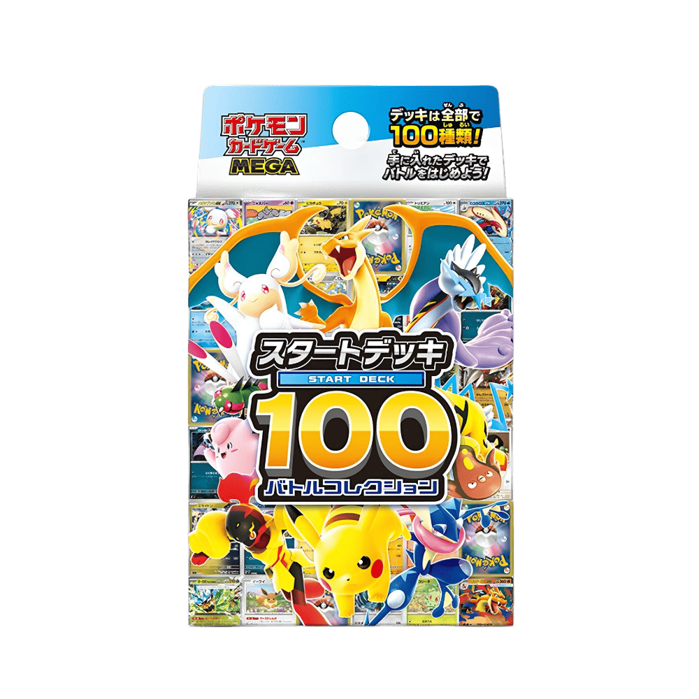 Pokémon Mega Start Deck 100 Battle Collection – Starter Deck (JAP)