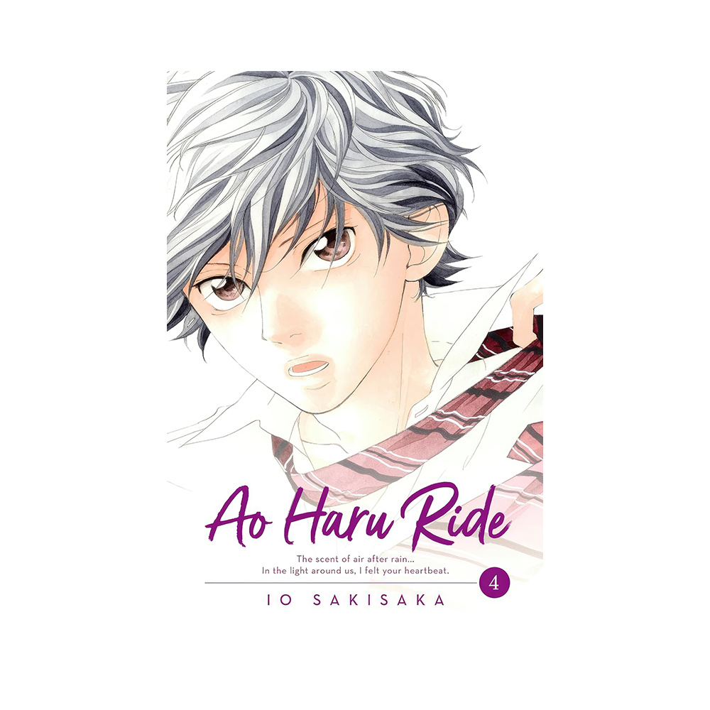 Ao Haru Ride: A un Passo da Te Vol. 4