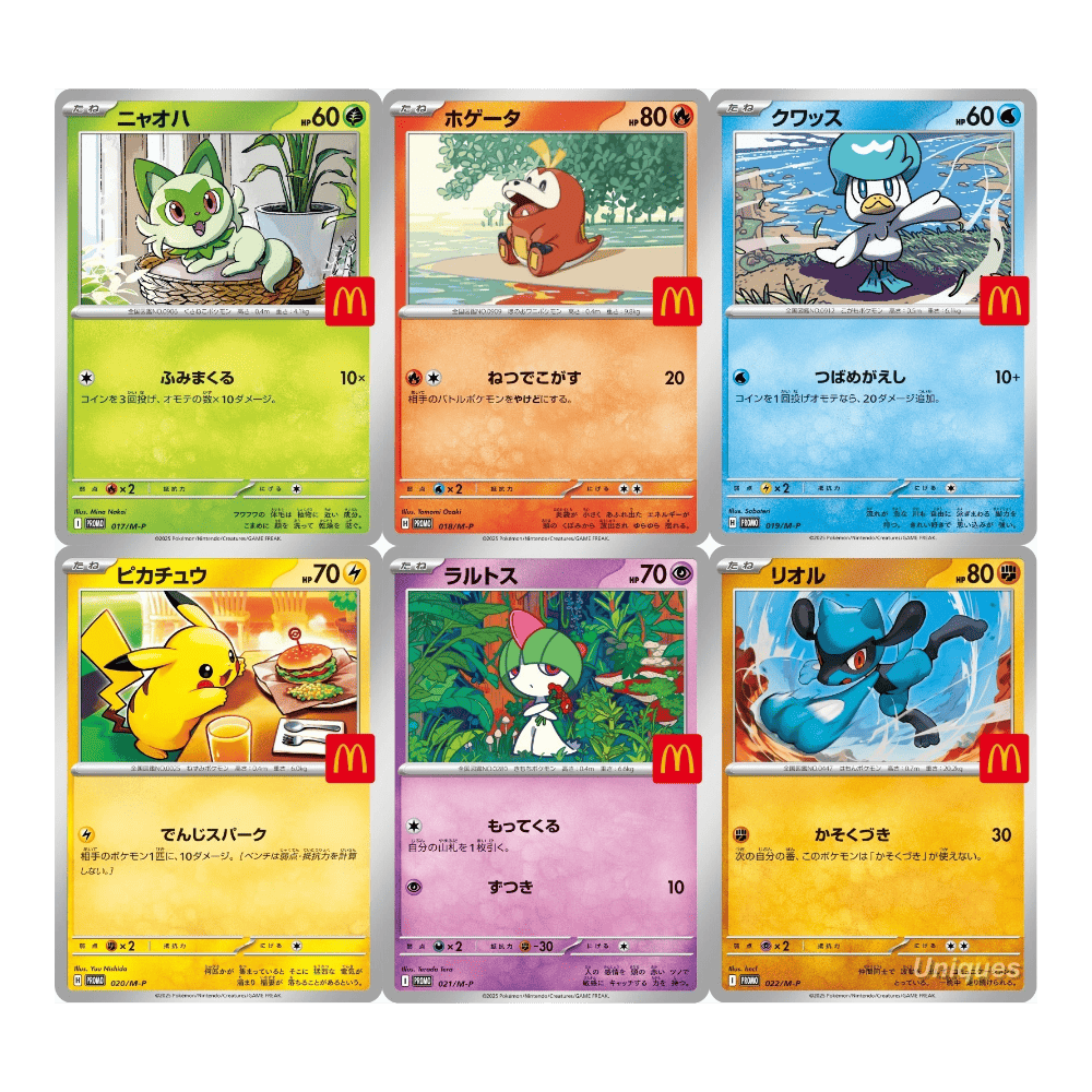 Pokémon Mc Donald's Promo Card Set (JAP)