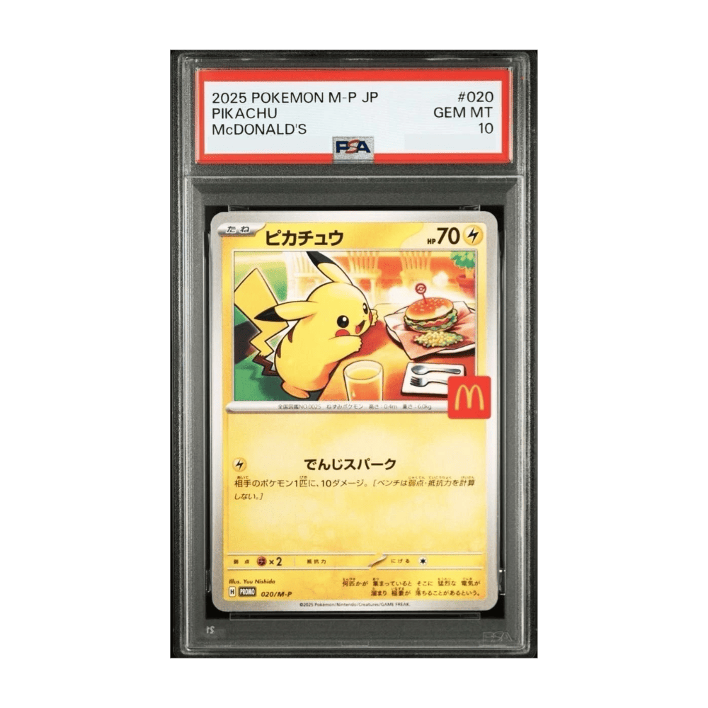 Pikachu McDonald 020 - PSA 10