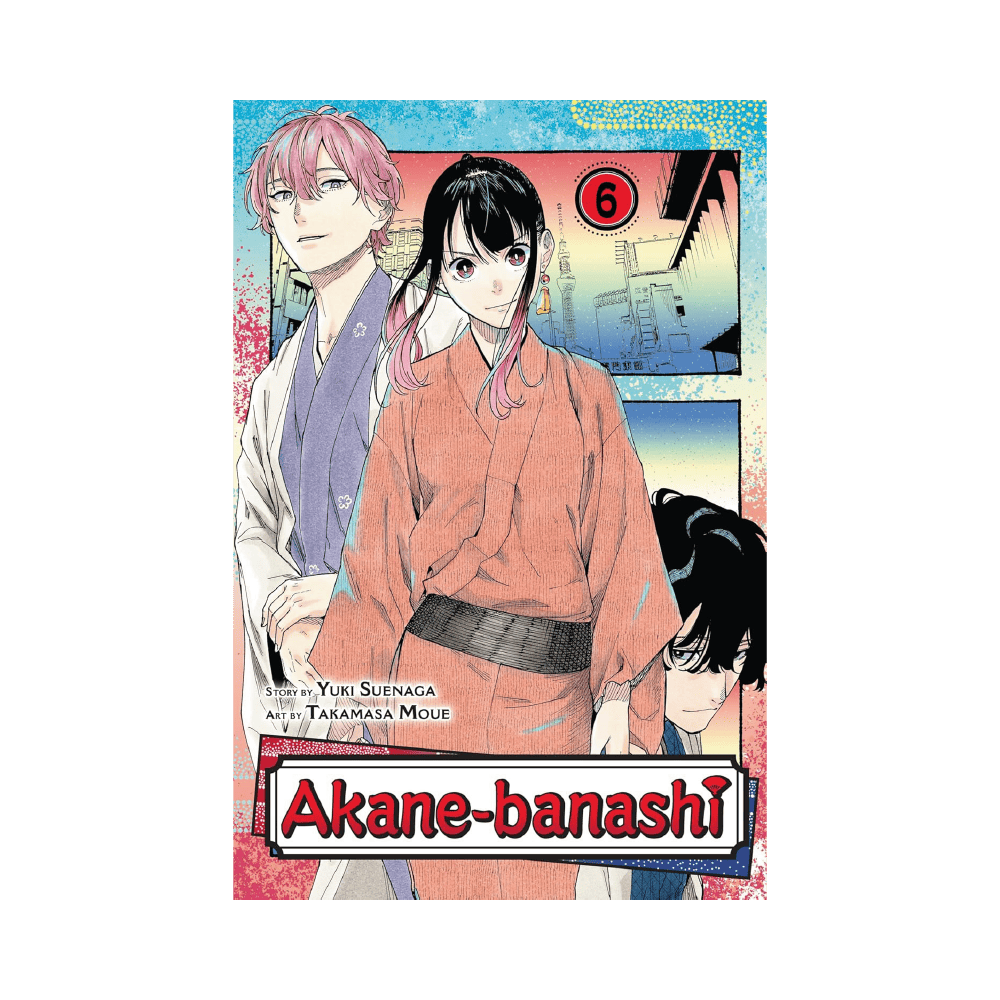 Akane Banashi Vol. 6