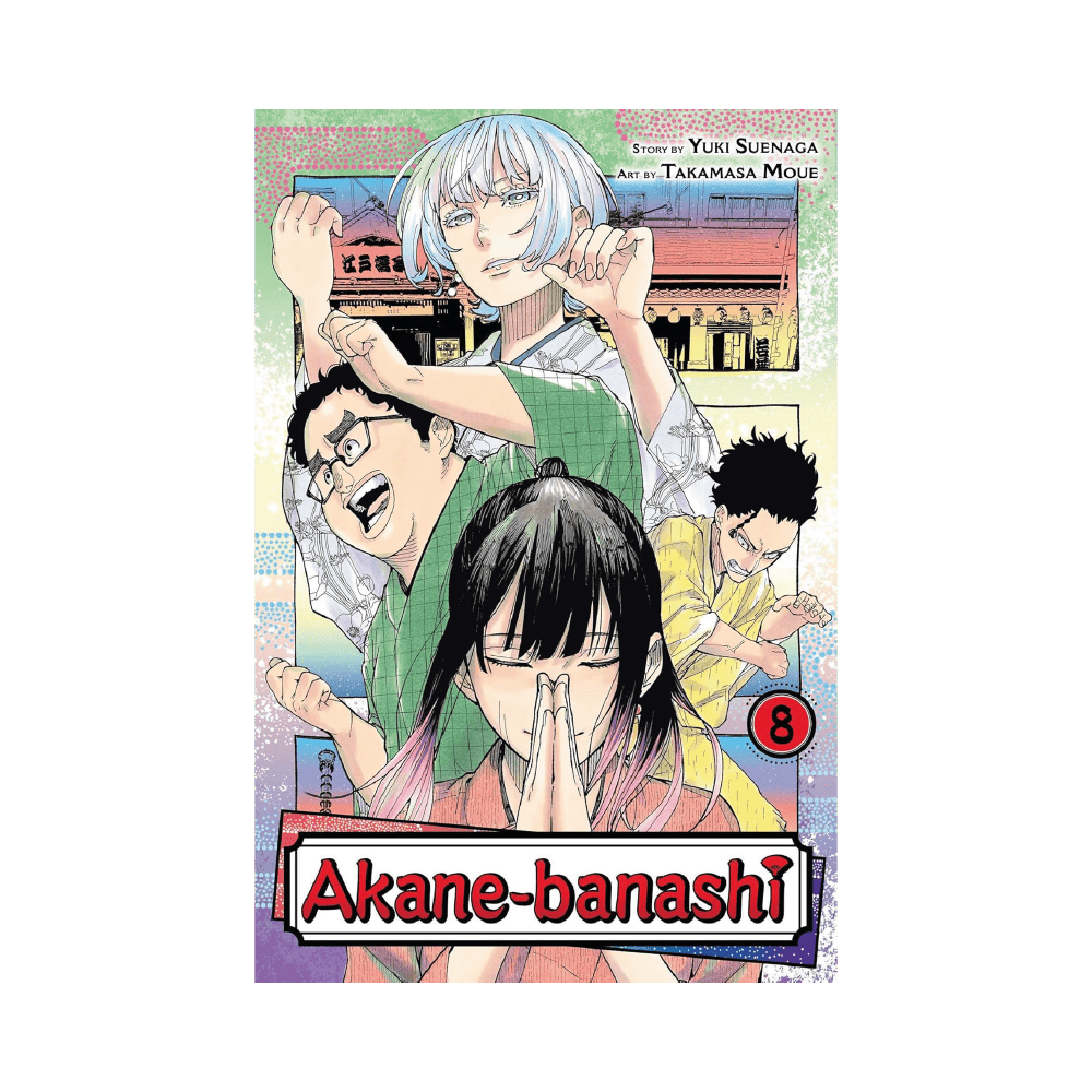 Akane Banashi Vol. 8