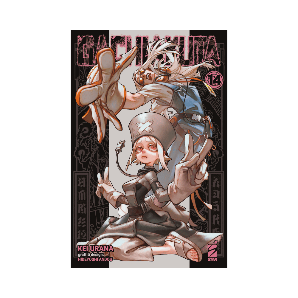 Gachiakuta Vol. 14 - Illustration Card