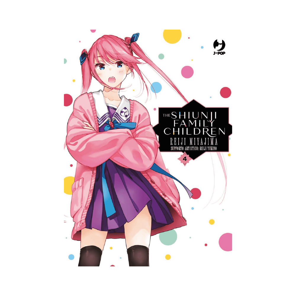 The Shiunji Family Children Vol. 4