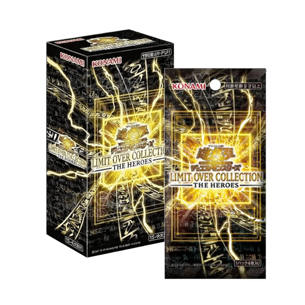 Yu-Gi-Oh! – Limit Over Collection: The Heroes Display 15 Bustine