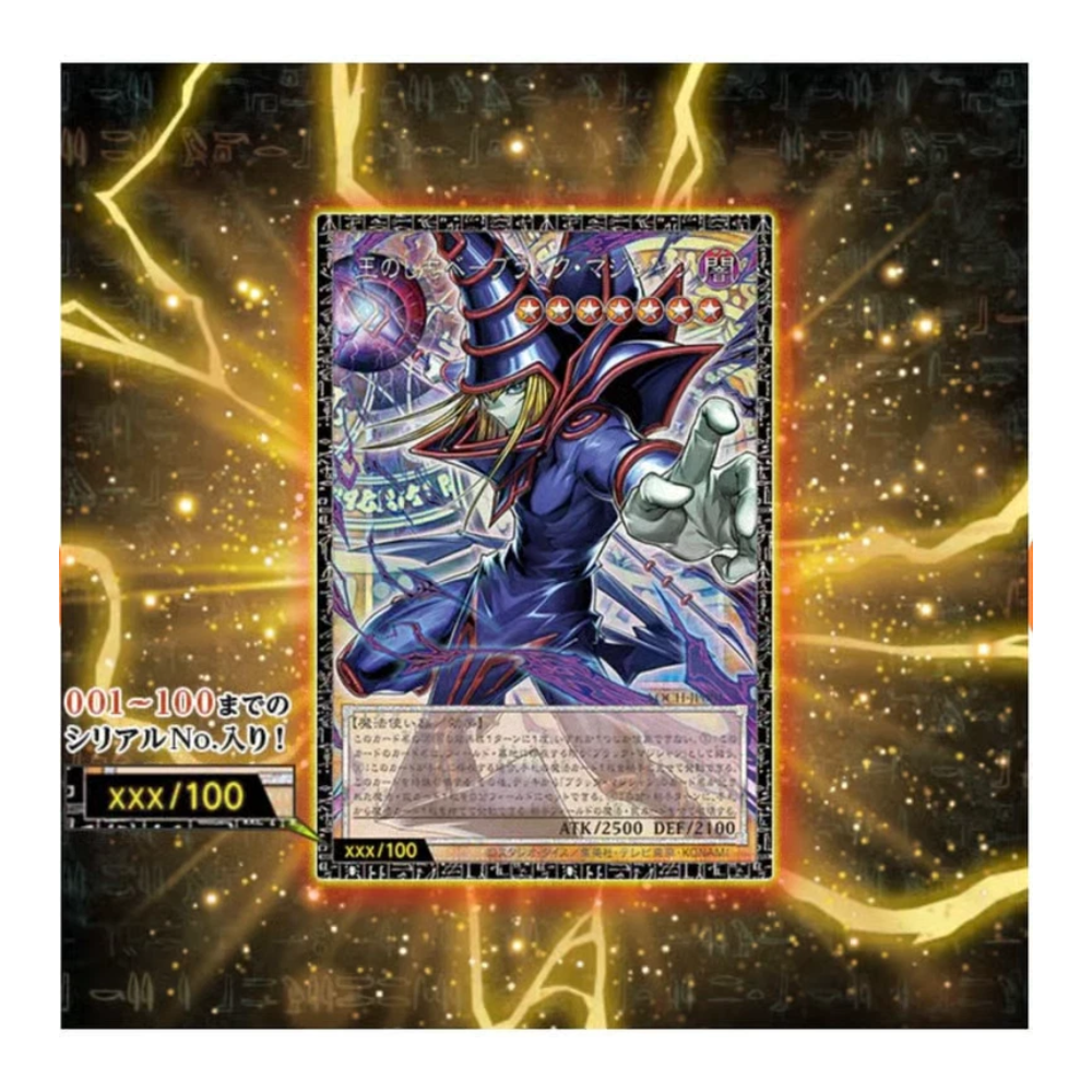 Yu-Gi-Oh! – Limit Over Collection: The Heroes Display 15 Bustine