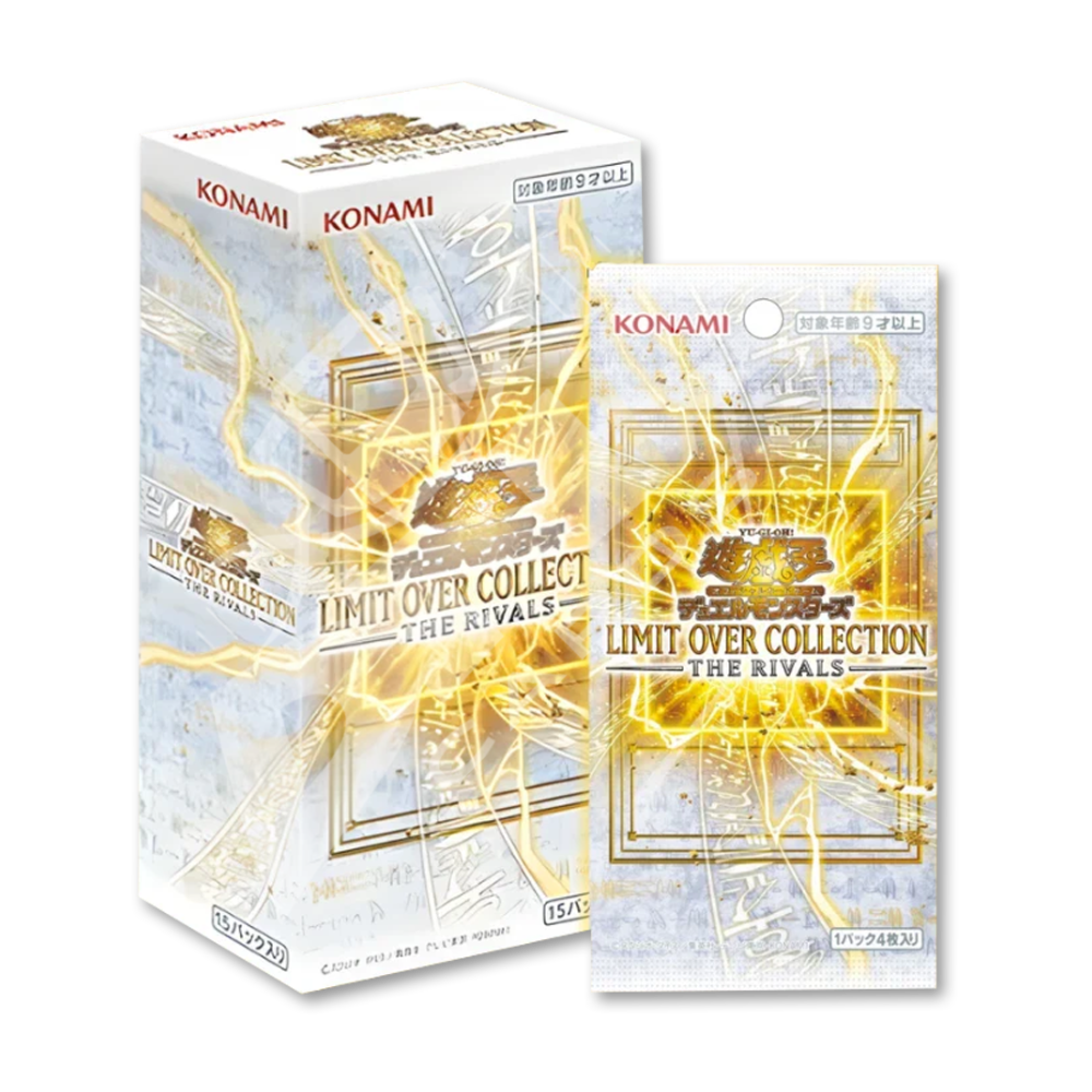 Yu-Gi-Oh! – Limit Over Collection: The Rivals Display 15 Bustine (JAP)