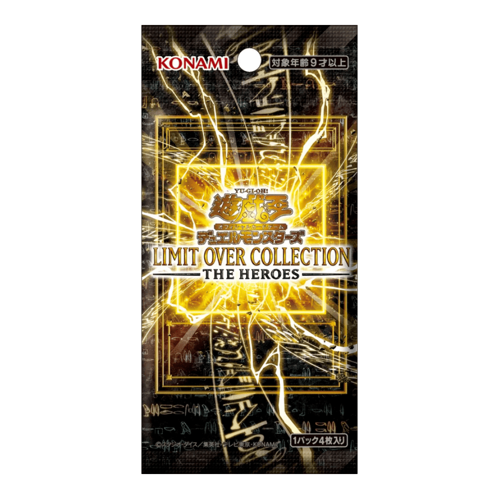 Yu-Gi-Oh! – Limit Over Collection: The Heroes Bustina 4 Carte (JAP