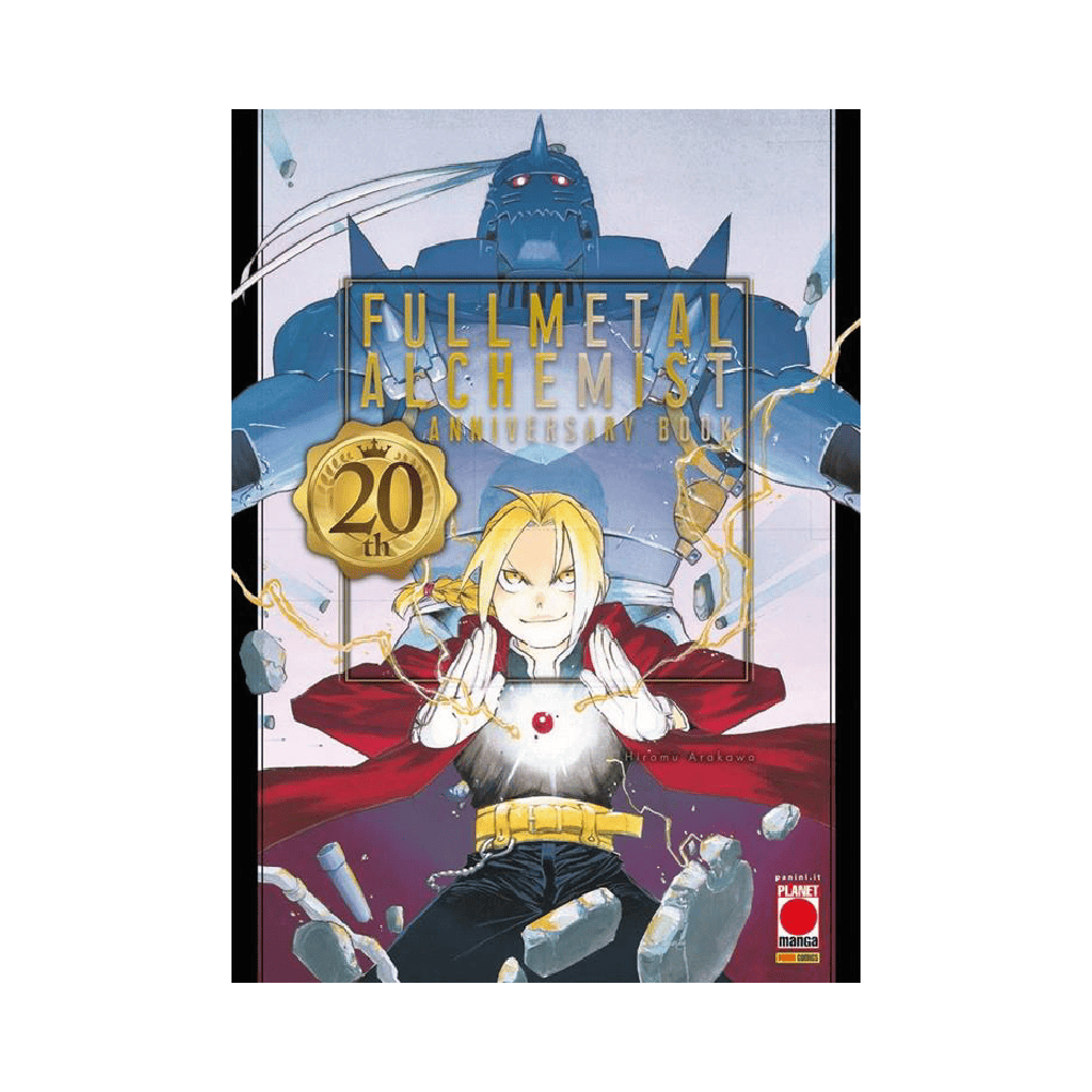 Fullmetal Alchemist 20th Anniversary Book