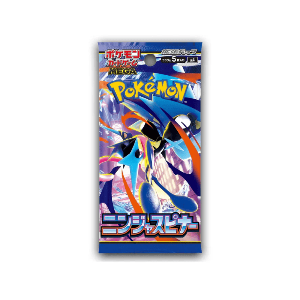 Ninja Spinner - Busta 5 Carte (JAP)