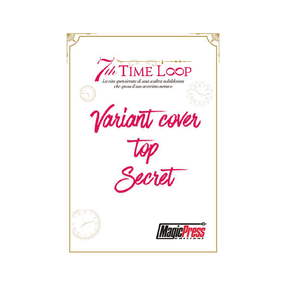 7Th Time Loop Vol.8 - Variant + Standee