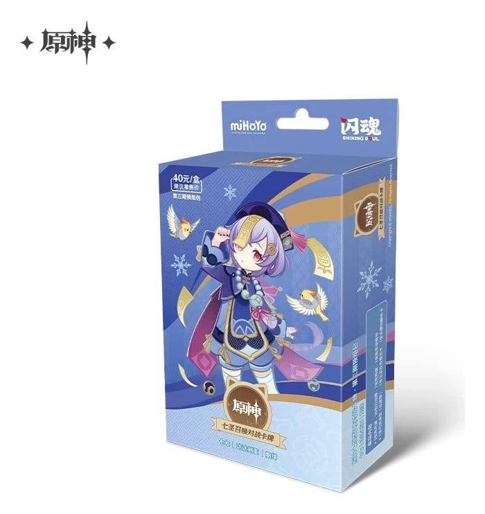 Genshin Impact Trading Card Game Series 03 Pre-Build Starter Deck 04 Qiqi Chinese Version