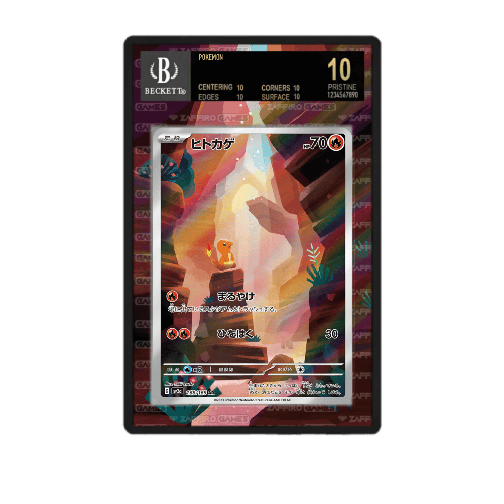 Charmander 168/165 Pokémon 151Case BGS - ZGC
