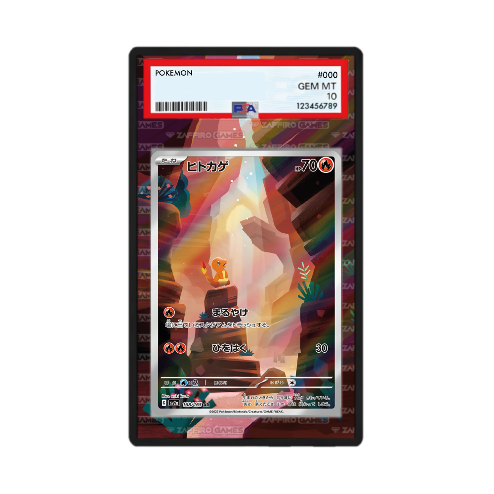 Charmander 168/165 Pokémon 151Case PSA - ZGC
